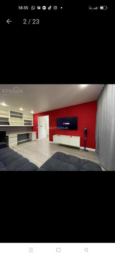Двухкомнатная Квартира В Самом Центре Актобе 外观 照片